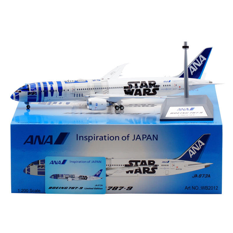 最新人気 全日空商事 JET NH20126 R2-D2 ANA スターウォーズジェット 