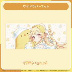 リグロス　音乃瀬奏　1周年記念　誕生祭　サイン入りポストカード　36点 音乃瀬奏 誕生日記念2024 直筆サイン入りポストカード