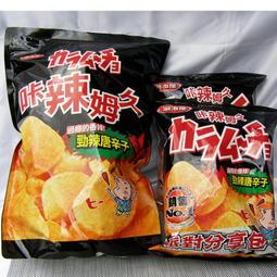✿3號味蕾✿湖池屋咔辣姆久平切洋芋片-勁辣唐辛子102克/包...
