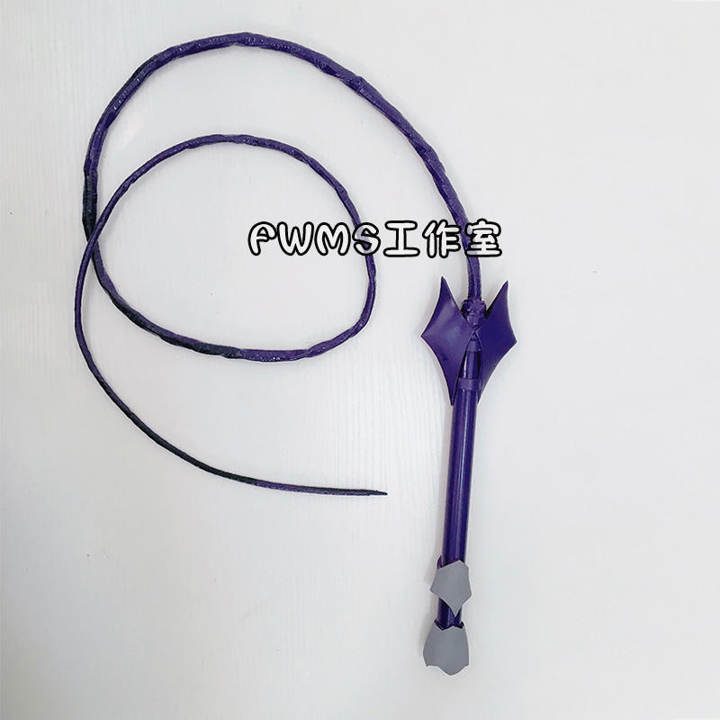 魔道祖師江澄COS紫電鞭子/COSPLAY紫電鞭子/COS武器道具/專業定制
