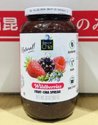 美兒小舖COSTCO 好市多 ～World of Chia 綜合莓果奇亞籽果醬907g 瓶玻璃瓶