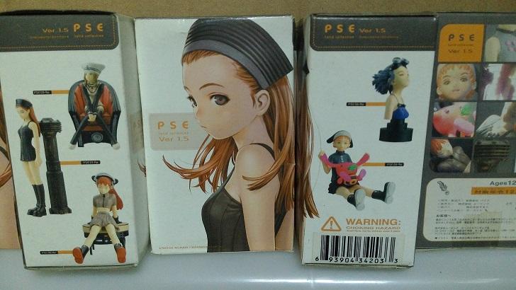 村田蓮爾 PSE Solid Collection 1.5 彩色全5款,一套賣,請看商品說明