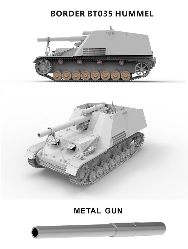 Hummel 150mm自走砲キット 1/35