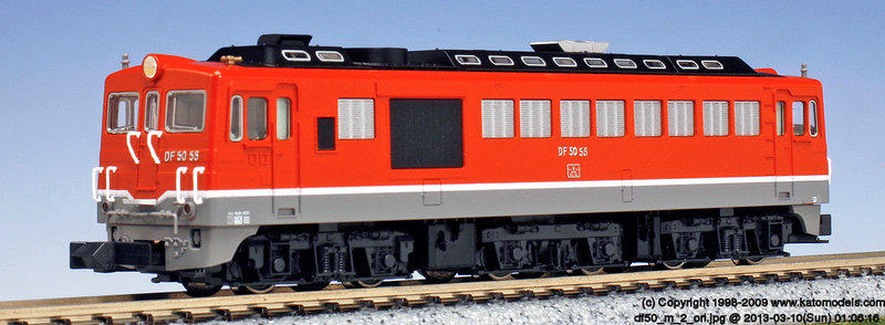 KATO火車收藏》 N規KATO 7009-1 DF50 四国形| 露天市集| 全台最大的網 