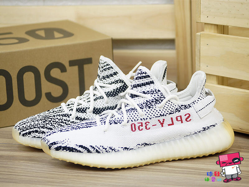 球鞋補習班adidas YEEZY BOOST 350 V2 ZEBRA 初版白黑斑馬紋紅字編織