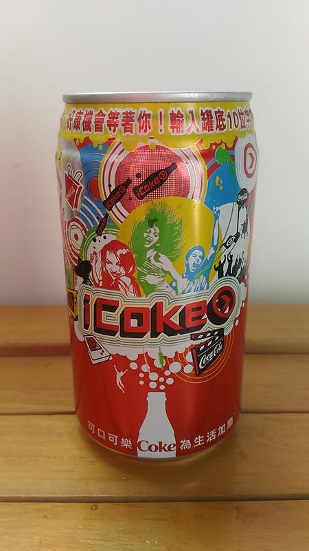 台灣可口可樂為生活加樂罐二