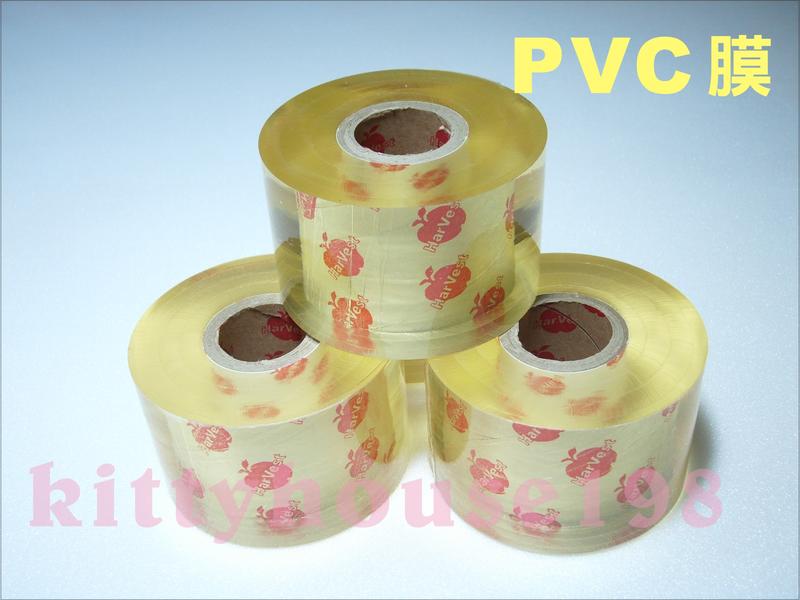 PVC膜包膜棧板膜wrap/寬5cm/厚0.04mm/保護膠膜綑膜商品捆綁膜紙管紙筒防塵膜保護膜透明無膠膜包裝膜塑膠膜
