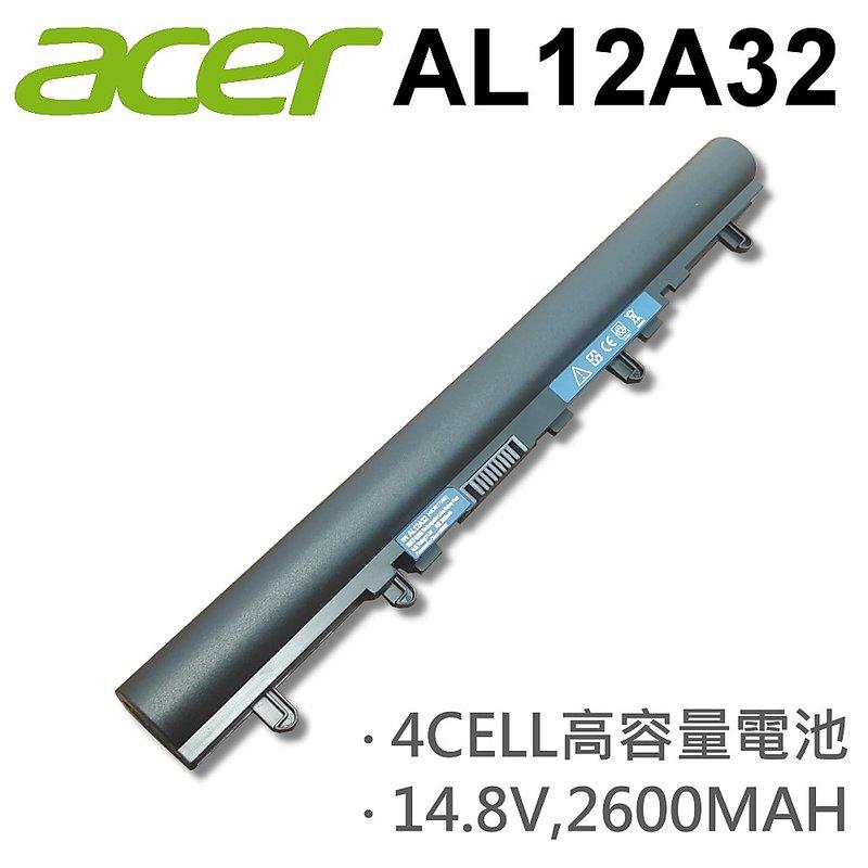 ACER 4芯 日系電芯 AL12A32 電池 E1-410 E1-410G E1-422 E1-430 E1-430P E1-432 E1-572PG 
