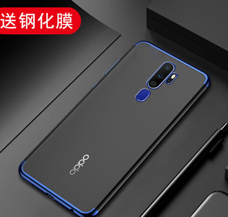 送鋼化膜OPPO A9 2020 A5 2020 手機殼超薄簡約電鍍透明TPU 軟殼全包