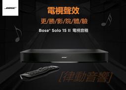 bose solo 15 ii - 人氣推薦- 2023年7月| 露天市集