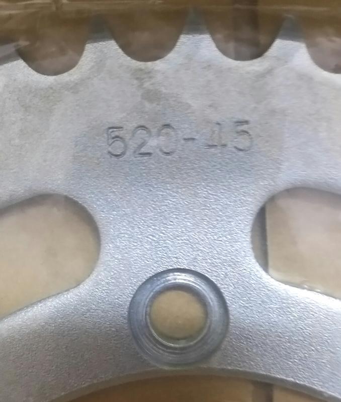 cpi sm250後齒輪盤