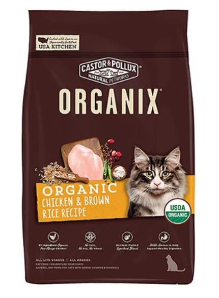 <嚕咪>ORGANIX歐奇斯-95%有機成貓 貓飼料<3lb>