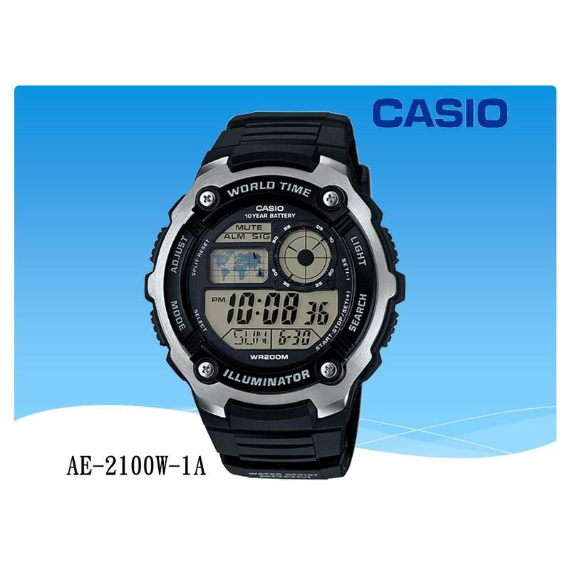 經緯度鐘錶 CASIO手錶 強悍風格 G-SHOCK概念 200米防水 飛機儀錶板設計 公司貨【特惠價】AE-2100W