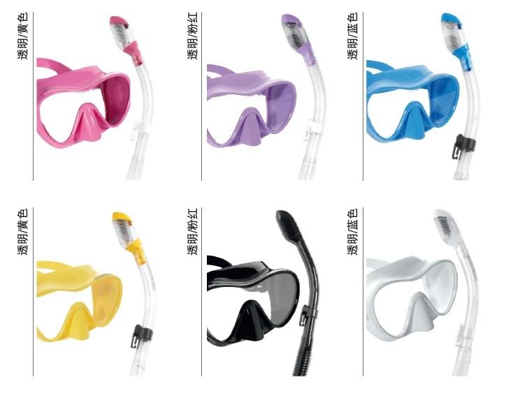 【Water Pro水上運動用品】{Cressi}-F1 Frameless 面鏡 + DRY 乾式呼吸管 套裝 六色