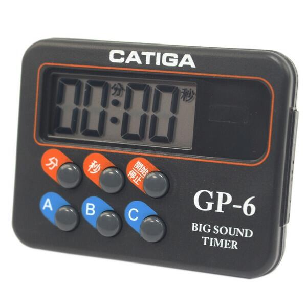 【優購精品館】CATIGA 正數計時器 倒數計時器 GP-6/一個入(促120) 大音量計時器 電子計時器-信