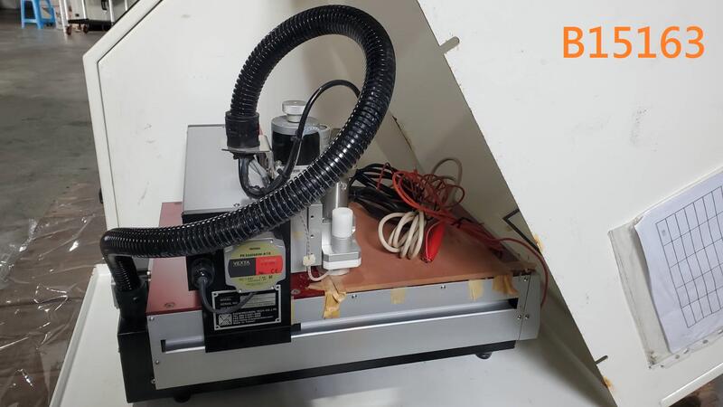 【全冠】禾宇精密 EP2006 電路板雕刻機 PCB雕刻機 AC110~220V (B15163) | 露天市集 | 全台最大的網路購物市集