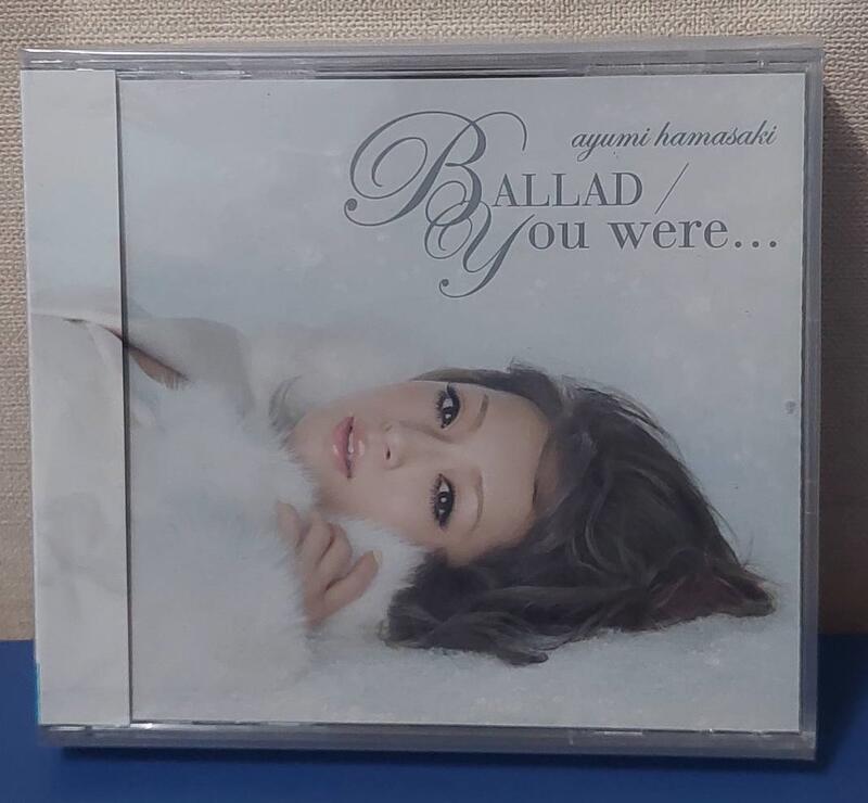 *步店(CD)*  濱崎步 派對女王CD+DVD