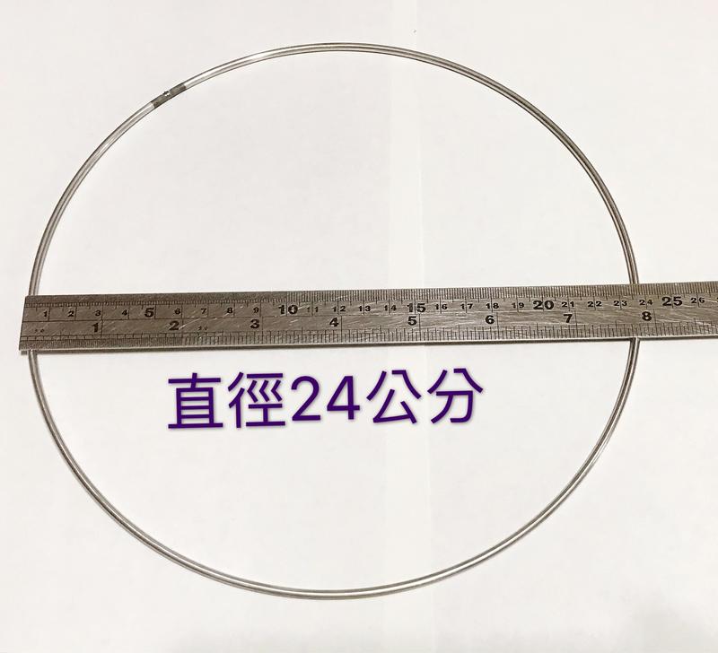♫湘榆創意手工坊♫焊接鐵圈(圓周約75CM;直徑約24CM)一個35元;3個100元
