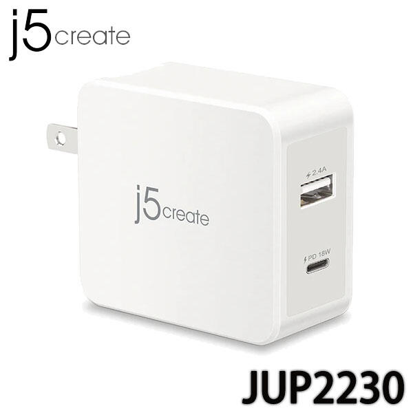 【MR3C】限量 含稅附發票 j5 create JUP2230 2孔 USB PD3.0+QC4.0智慧型快速充電器