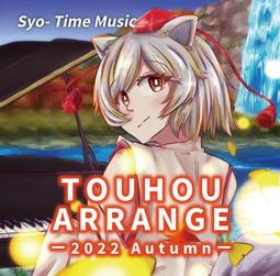 touhou - CD(音樂電影) - 人氣推薦- 2024年1月| 露天市集