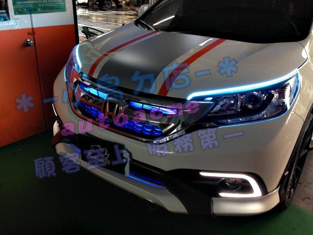 【小鳥的店】本田 2012-2016 CRV 4代 4.5代 跑馬導光條 雙色 LED光條 方向燈 流水燈 小燈
