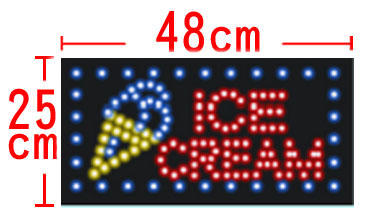 LED廣告牌 LED看板 LED廣告招牌 LED手舉牌 廣告發光字 吸金活招牌 攤車 餐車 店面 25*48cm