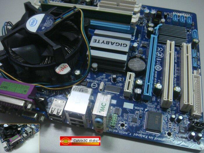 主機板+記憶體送CPU Intel E8400 雙核心 技嘉 GA-G41M-Combo DDR3 標配4G 選購8G