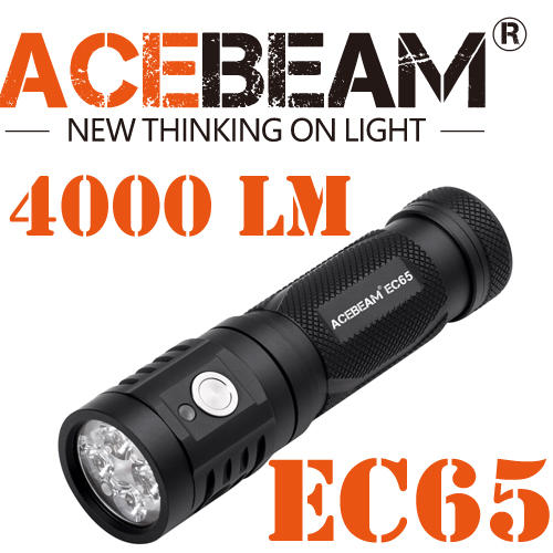 【電筒王】附電池 ACEBEAM EC65 4000流明強光USB直充便攜高顯色手電筒 21700