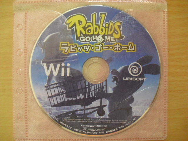 ※隨緣電玩※任天堂 Wii．瘋狂雷曼兔 《 雷射超人．瘋狂兔子 》㊣正版㊣值得收藏/光碟正常/裸片包裝．一片裝1200元