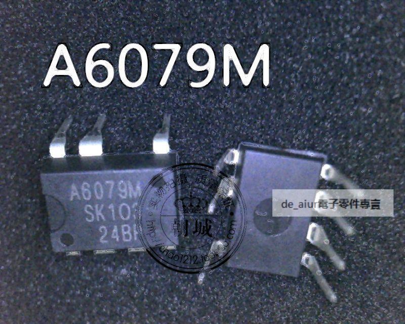 [含稅]A6079M A6079MSK STR-A6079M DIP-7 | 露天市集 | 全台最大的網路購物市集