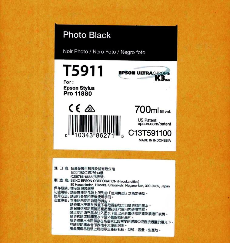 Epson pro11880原廠墨水 T5911(Photo Black)
