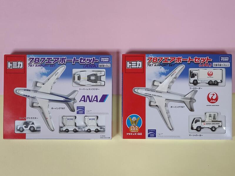 現貨】全新日本原裝Tomica多美小汽車JAL / ANA 787 飛機機場套組日本