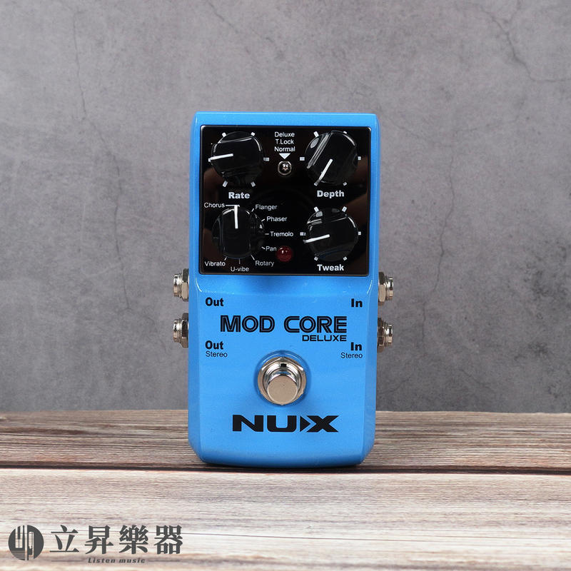 立昇樂器 NUX 空間效果器 Mod Core Deluxe 電吉他效果器 電吉他配件 買就送Prefox 捲弦器