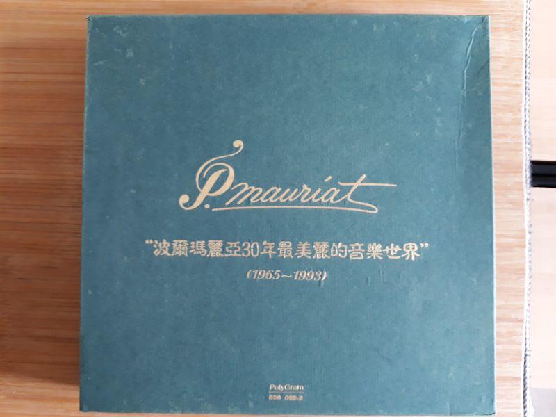 Paul Mauriat 波爾瑪麗亞30年最美麗的音樂世界 10CD