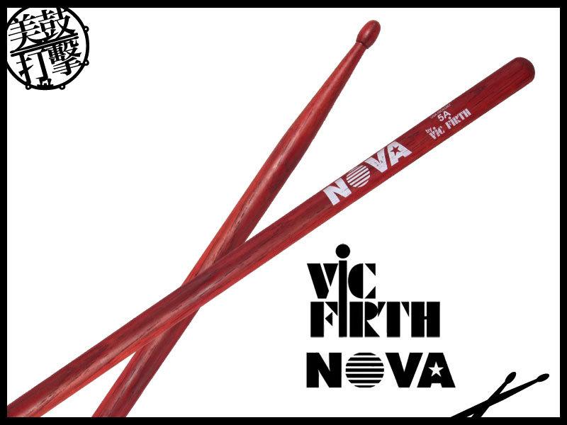 NOVA紅色鼓棒 N5AR， Vic firth副廠，高CP值【美鼓打擊】