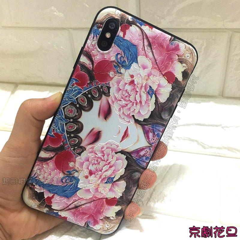 酷炫中國風「京劇花旦」手機殼 Iphone 6、6S、7、8、XS MAX、SE2 現貨供應