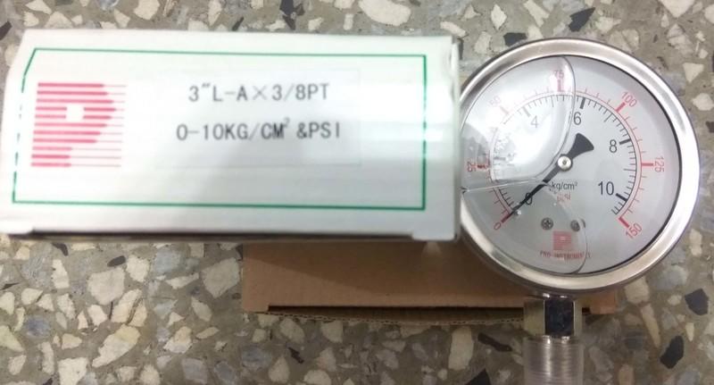 0~10KG 直立式充油壓力錶(150PSI)