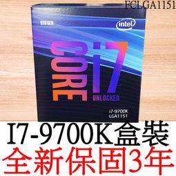 intel core i7-9700k - 人氣推薦- 2023年12月| 露天市集