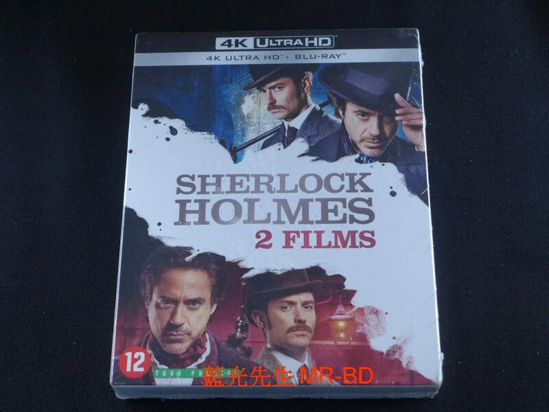 [藍光先生UHD] 福爾摩斯 1+2 UHD+BD 四碟套裝版 Sherlock Holmes