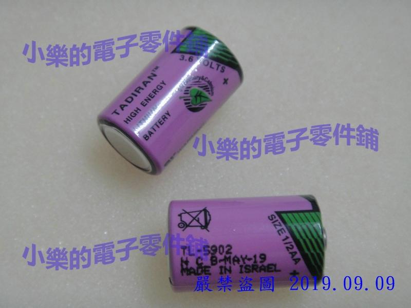 PLC 鋰電池 TL-5902 3.6V 替換 TL-2510 LS14250 ER14250 ER3V 現貨