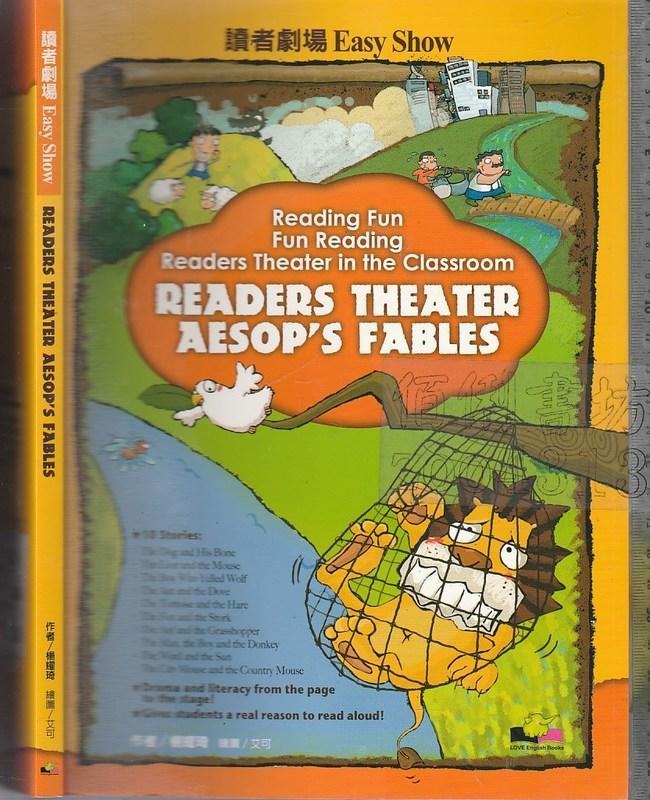 佰俐b《讀者劇場Easy Show Readers Theater Aesop's Fables 2CD》2011楊耀琦
