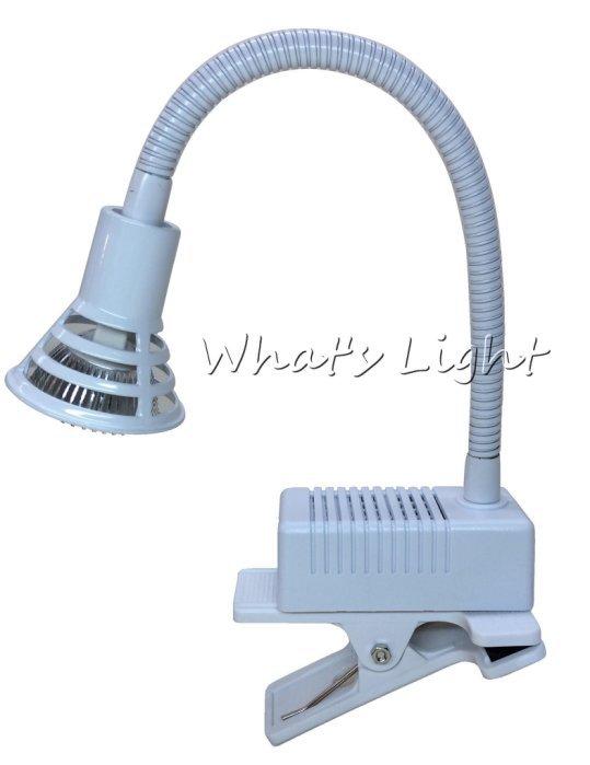 <划得來燈飾>含稅 (8261)LED MR16 蛇管夾燈加鹵素12V50W投射燈 110V