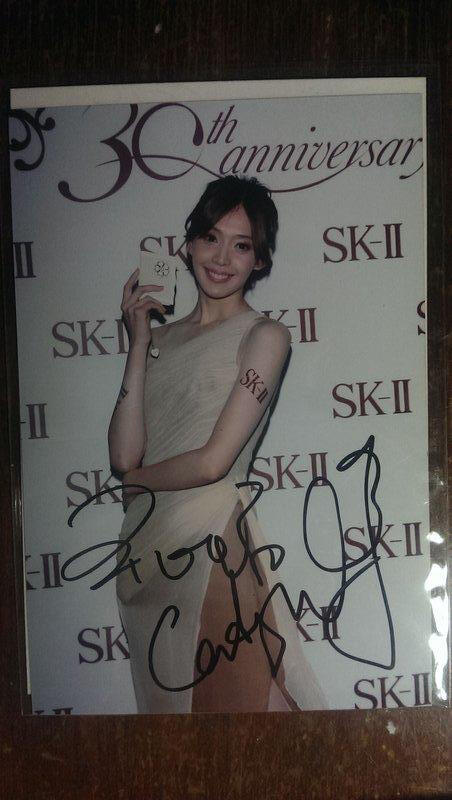 【明星簽名照】台灣女星【王心恬】4x6吋親筆簽名照