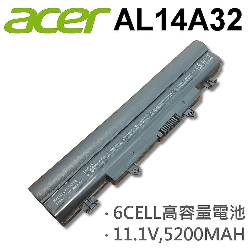 ACER 6芯 日系電芯 AL14A32 電池 E15 E15 Touch E5 E5-411 E5-421 E5-421G 
