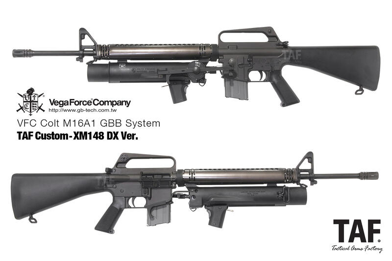 【TAF 現貨】VFC Colt M16A1 GBB氣動槍+XM148實驗型榴彈發射器 (Colt授權刻印) | 露天市集 | 全台最大的網路購物市集