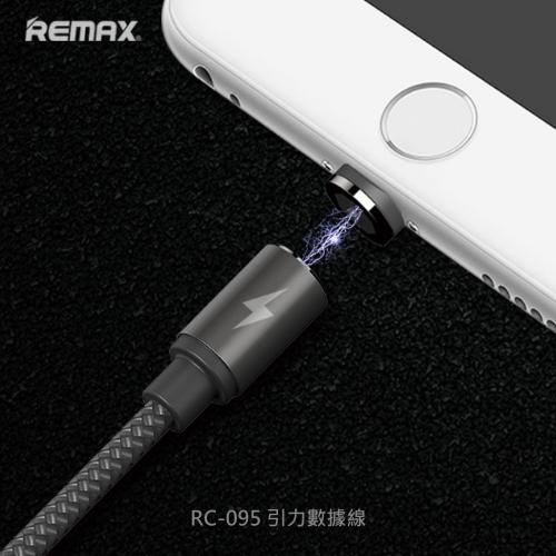 REMAX 引力數據線 磁力充電線 Micro USB iPhone 7 8 Type-C 傳輸線 磁力線磁吸線 快充線
