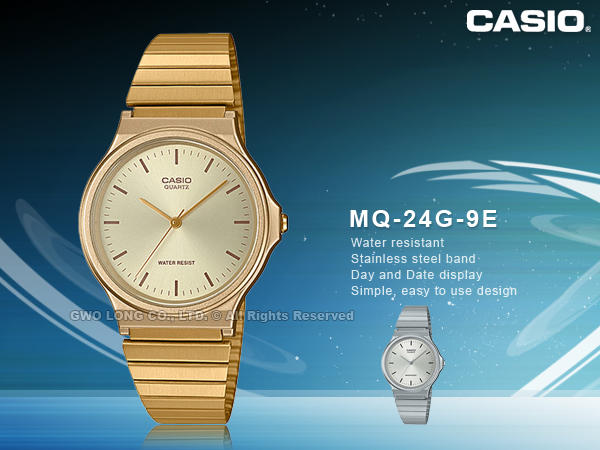 CASIO 卡西歐 手錶專賣店 MQ-24G-9E 簡約指針男錶 不鏽鋼錶帶 日常生活防水 MQ-24