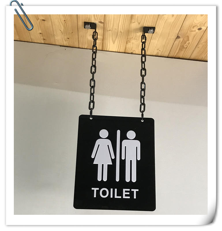 ✦幸運草文創✦【現貨】工業風化妝室指示牌時尚簡約壓克力 鍊條化妝室 標誌告示 男女廁所 WC 便所 洗手間