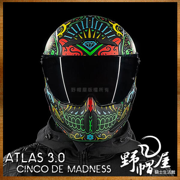 野帽屋》RUROC ATLAS 3.0 CARBON 全罩安全帽碳纖維附墨片。CINCO DE