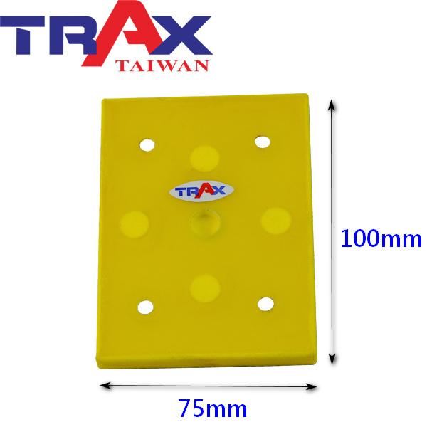 [TRAX工具小舖]ARX-4310P[ TRAX ARX-4310 四角氣動砂光機專用盤]